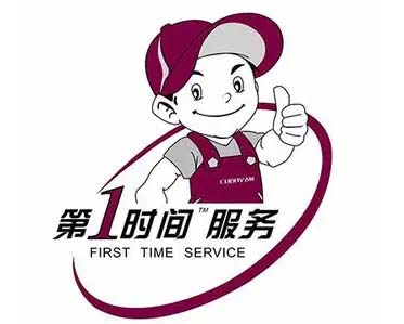 兴宁美的空调移机加氟